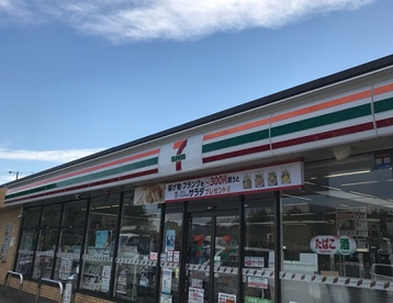 セブンイレブン 堺菅生店の画像1