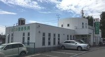 おくの整形外科医院