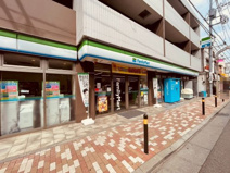 ファミリーマート 江古田日芸前店