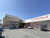 ぎゅーとらLovely(ラブリー) 津神戸店