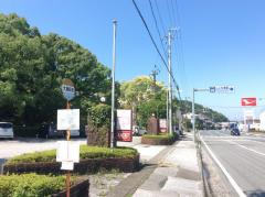 大津駅前バス停の画像1