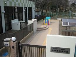 青戸もも保育園の画像1