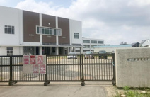 見川中学校