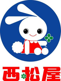 西松屋葛飾堀切店の画像1