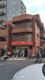 三軒茶屋駅前郵便局の画像