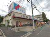 万代 矢田店