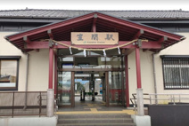 笠間駅