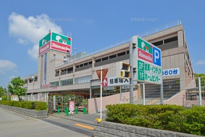 島忠 府中店の画像1