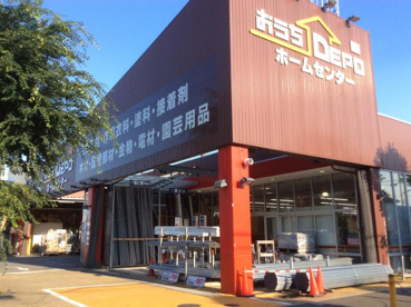 OlympicおうちDEPO府中店の画像1