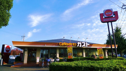 ガスト 小金井前原店の画像1