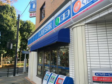 ローソン 府中晴見町三丁目店の画像1