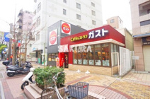 ガスト 伊勢佐木町店
