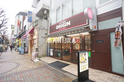 キッチンオリジン 伊勢佐木町店の画像1