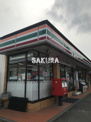 セブンイレブン日吉1丁目店