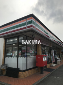 セブンイレブン日吉1丁目店の画像1
