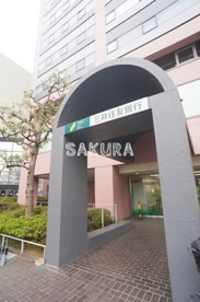 三井住友銀行 東神奈川支店の画像1