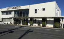 茨城県自動車学校水戸校