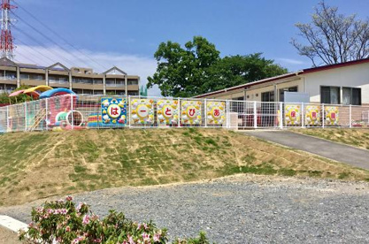 はーとぴあ保育園の画像1
