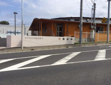 白梅保育所の画像1