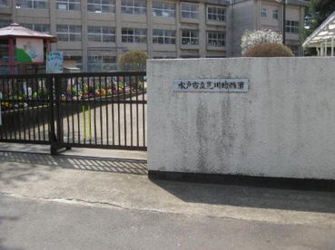 見川幼稚園の画像1