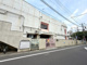 板橋区立ときわ台保育園の画像