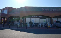 フードスクエアカスミ水戸見川店