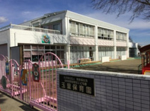 保育園 玉里保育園