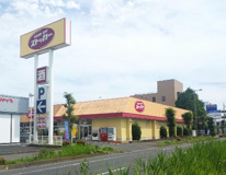 ＦＯＯＤ　ＯＦＦストッカー元吉田店