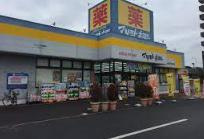 マツモトキヨシフレスポ赤塚店