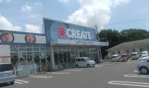 クリエイトエス・ディー水戸中丸店