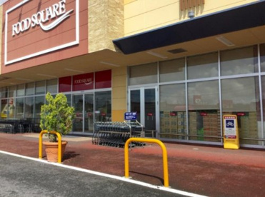 フードスクエアカスミ小川店の画像1