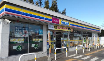ミニストップ水戸見川3丁目店の画像1