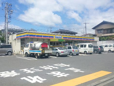 ミニストップ水戸常磐町店の画像1