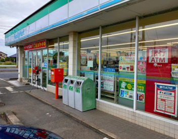 ファミリーマート水戸吉沼町店の画像1
