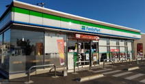 ファミリーマート水戸見和三丁目店