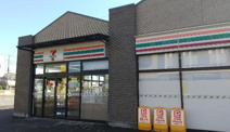 セブンイレブン水戸水高スクエア店
