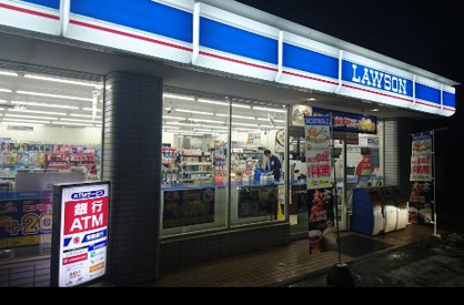 ローソン水戸見川3丁目店の画像1
