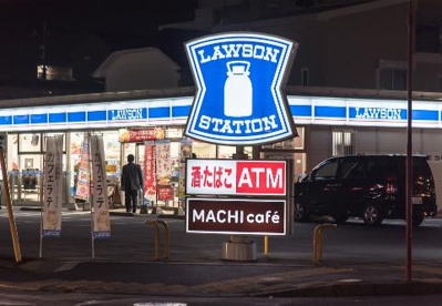 ローソン水戸城南店の画像1
