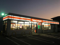 セイコーマート水戸住吉店