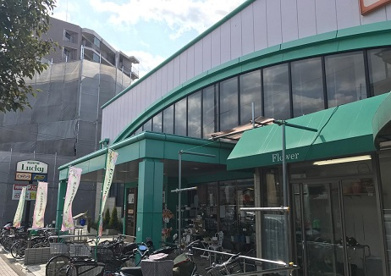ラッキー 忍ヶ丘駅前店の画像1