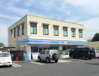 ローソン水戸笠原町店の画像1