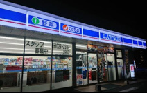 コンビニエンスストア ローソン 水戸桜川一丁目