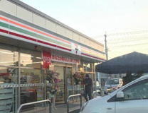 セブンイレブン水戸さくら通り店