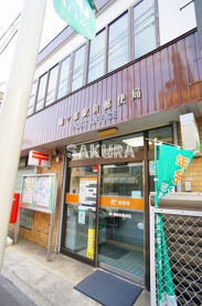 鶴ヶ峯駅前郵便局の画像1