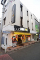 ドトールコーヒーショップ 鶴ヶ峰店