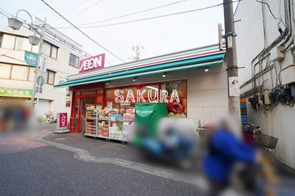 まいばすけっと 鶴ヶ峰駅北店の画像1