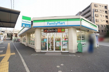 ファミリーマート 鶴ヶ峰店の画像1