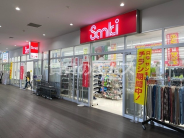 ファッション市場 sanki(サンキ) フォレオ博多店の画像1