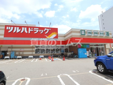 ツルハドラッグ 博多駅南店の画像4