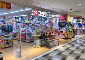 コジマ×ビックカメラ　西友二俣川店の画像1